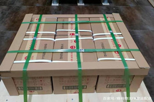 湛江吴川酒水【机场货运当天